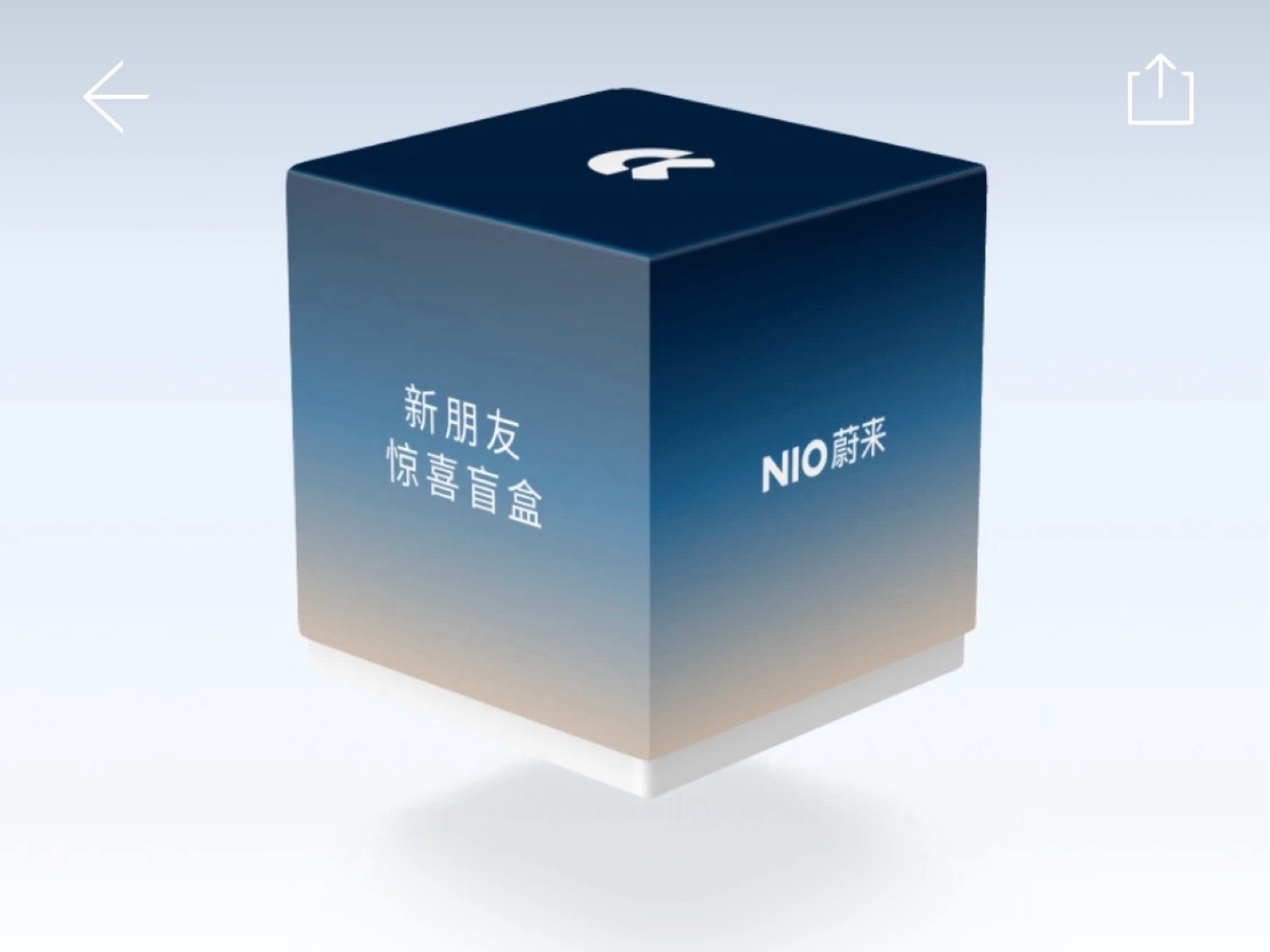 6月新朋友礼遇，限时领取中